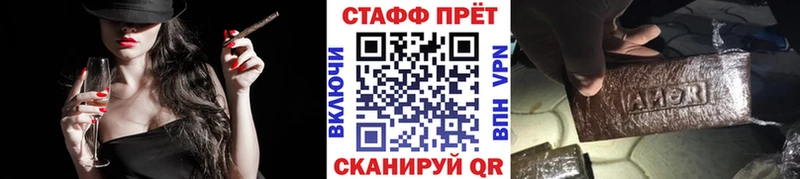 Виды наркоты Духовщина Альфа ПВП  hydra ТОР  Бошки Шишки 