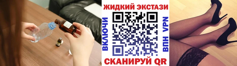 Бутират оксана  Духовщина 
