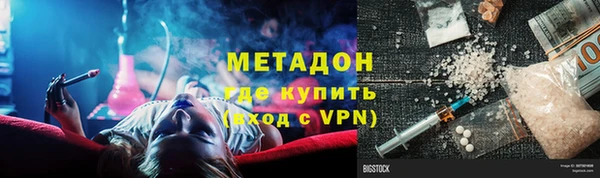 дмт Алексеевка