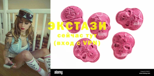 прущая мука Алзамай