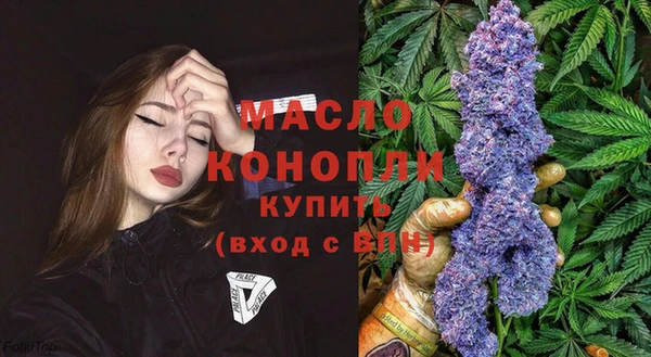 дмт Алексеевка
