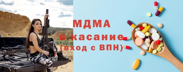 дмт Алексеевка