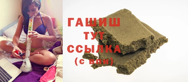 дмт Алексеевка