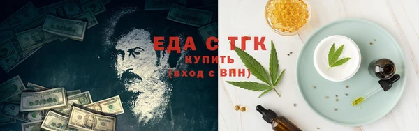прущая мука Алзамай