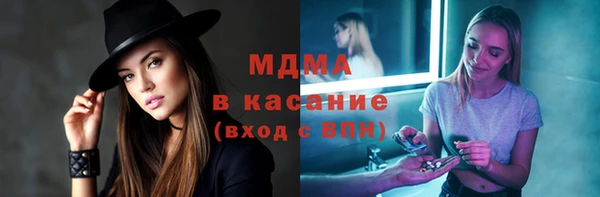 дмт Алексеевка