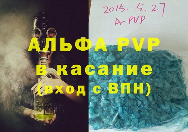 дмт Алексеевка
