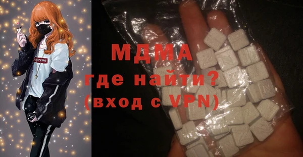 дмт Алексеевка