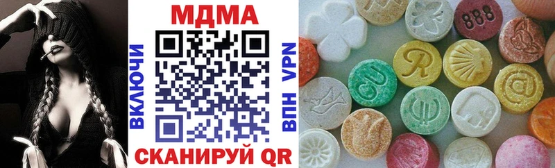 MDMA crystal  Духовщина 